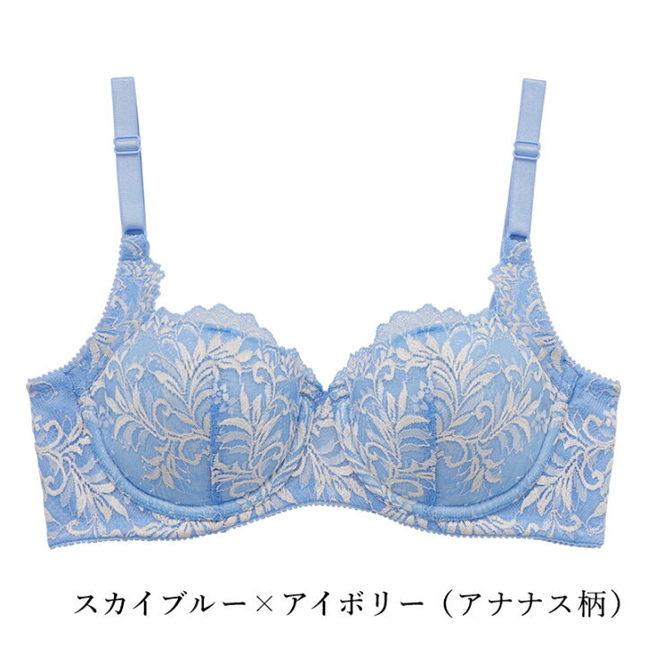 楽天市場】【ポイント10倍】背中すっきり デコルテふんわりブラ 