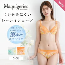 楽天市場】マルコ ガードルの通販