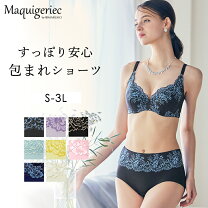 楽天市場】マルコショーツの通販 