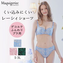 楽天市場】マルコ ガードルの通販