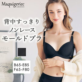 楽天市場】ポー・ド・ランジェ ランジェリークレンジング レフィルN 