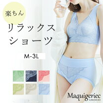 楽天市場】マルコストッキングの通販