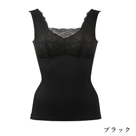 【20%OFFセール】マキジェリーク　寝ながら美肌おやすみブラキャミ