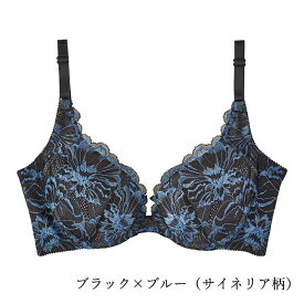 みるきー着用！背中すっきり 谷間メイクブラ しっかりタイプ （アンダーバスト65～85cm）ブラ ブラジャー 脇高 ブラジャー 補正ブラジャー 脇高ブラ 脇肉ブラ 補正ブラ 補整ブラ 補正下着 補整下着 育乳 寄せ バスト マキジェリーク マルコ MARUKO