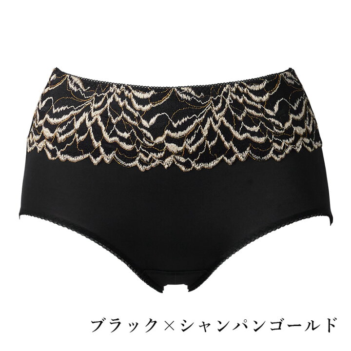 楽天市場】すっぽり安心 包まれショーツ（つつまれ美乳ブラ用）深ばき
