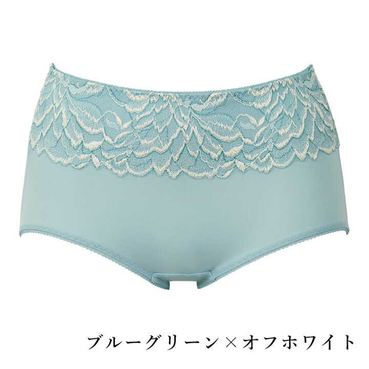 楽天市場】すっぽり安心 包まれショーツ（つつまれ美乳ブラ用）深ばき  