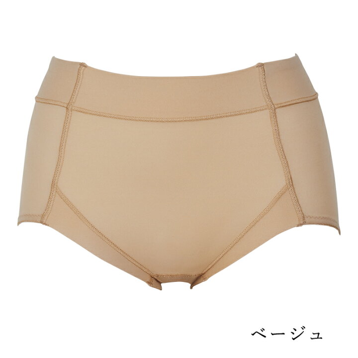 楽天市場】すっぽり安心 包まれショーツ (ノンレースタイプブラ用) 深  
