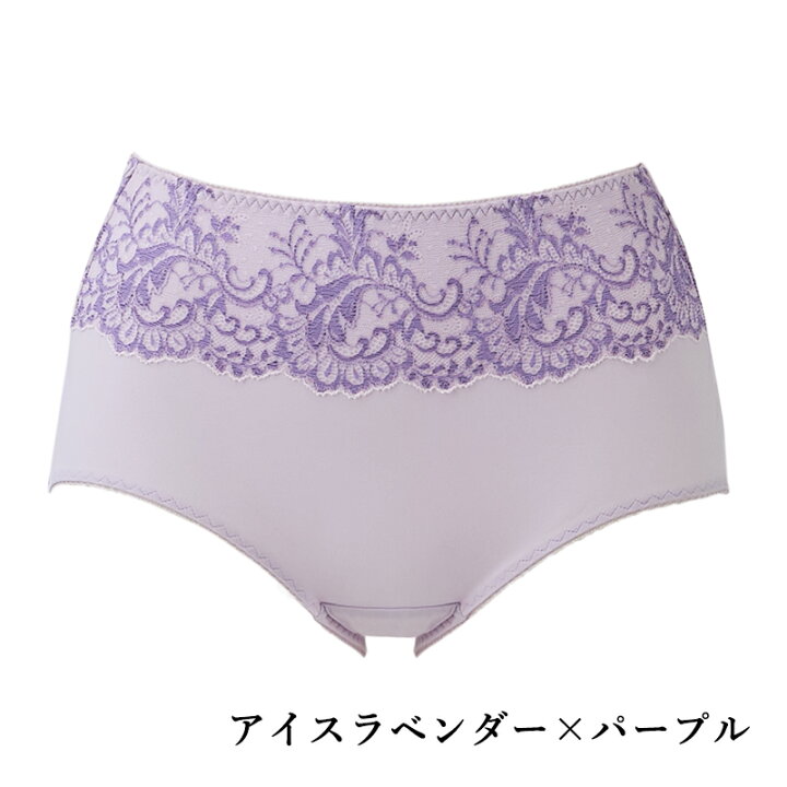 楽天市場】すっぽり安心 包まれショーツ（つつまれ美乳ブラ用）深ばき  