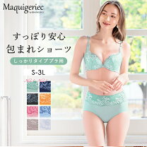楽天市場】マルコ ガードルの通販 