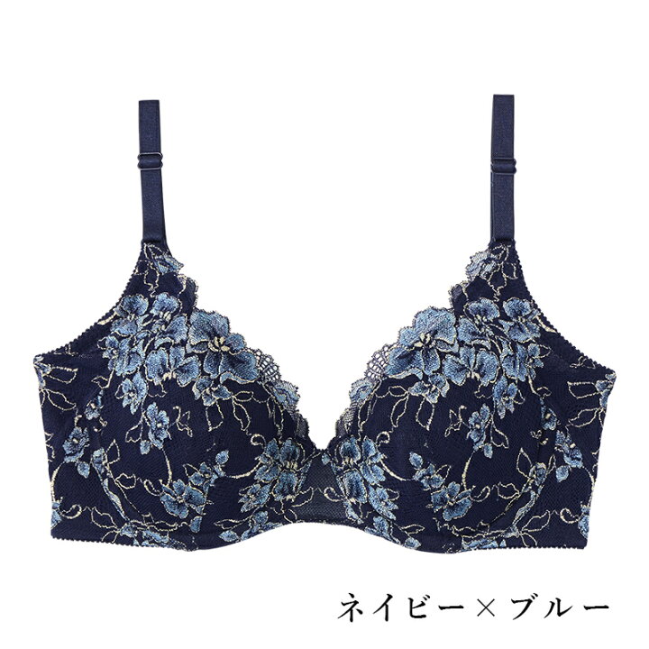 楽天市場】ポイント10倍 背中すっきり つつまれ美乳ブラ (アンダー  