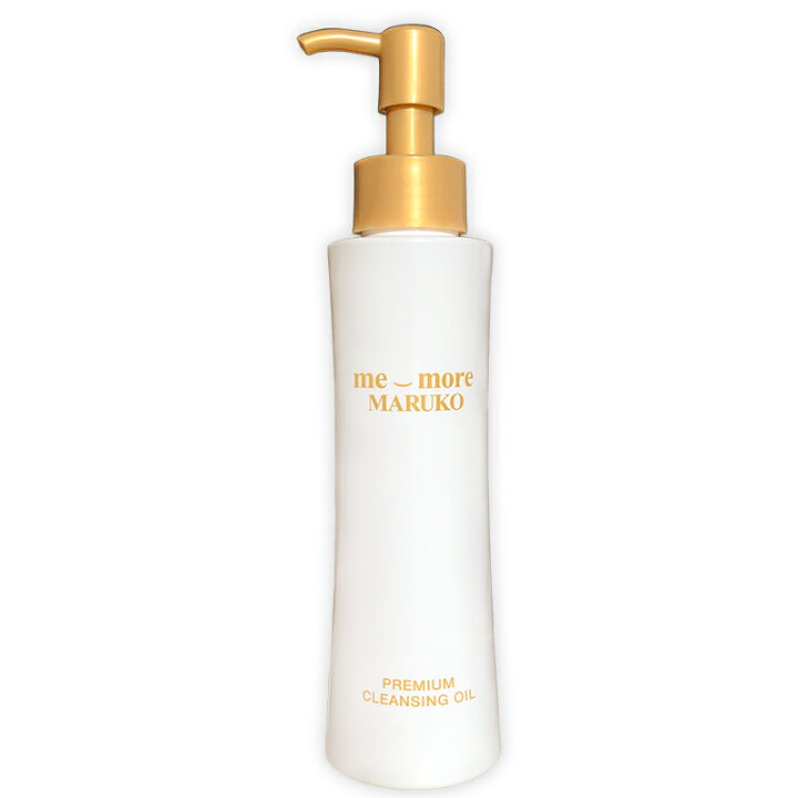 楽天市場】ミモアマルコ プレミアムクレンジングオイル ホワイトティー  