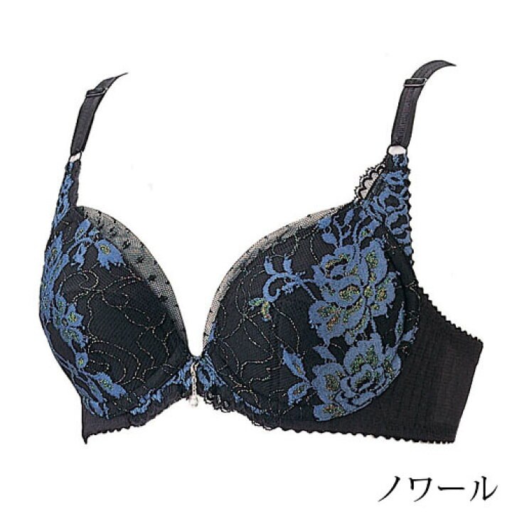 楽天市場】【70%オフセール】クーポン利用不可 リュミエス 3/4カップ  