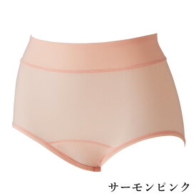 MARUKOサニタリーショーツ 【SS～9Lサイズ】【日本製】補整下着 補正下着 きつくない MARUKO マルコ 下半身 ヒップ