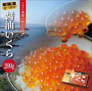 茧Y VRH ݖЂ 200g | ō 3CN傤ЂCN  VR Ⓚ e 瘥  CN H  k O OY  Y  v CY 
