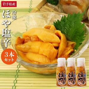 茧Y ق≖h 180g×3{Zbg ̂ꂽĂ̂܂܁url ق≖hvEMtgɂI ق z