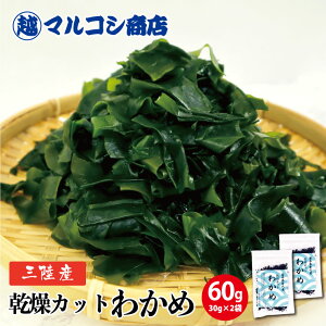  OY Jbg킩 30g×2 J Y F