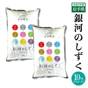  茧 ߘa6NY ͂̂ 10kgy5kg×2܁z  