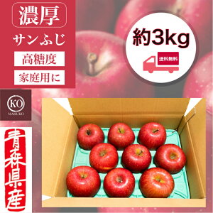 �y�ƒ�p�E���x13�x�ȏ�z �Z���T���ӂ� ��3kg ��� �����S �����S �Z���T���ӂ� �T���ӂ� ����ӂ� �X���Y �Y�n���� ��8�`10���� �ʕ� �t���[�c �l�C �ь� �v���[���g �M�t�g �ƒ�p ��