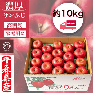 �y���������z �Z���T���ӂ� �y�ƒ�p�E���x13�x�ȏ�z ��10kg ��� �����S �����S �T���ӂ� ����ӂ� �X���Y �Y�n���� ��26�`40���� �ʕ� �t���[�c �l�C �ь� �v���[���g �M�t�g �ƒ�p 