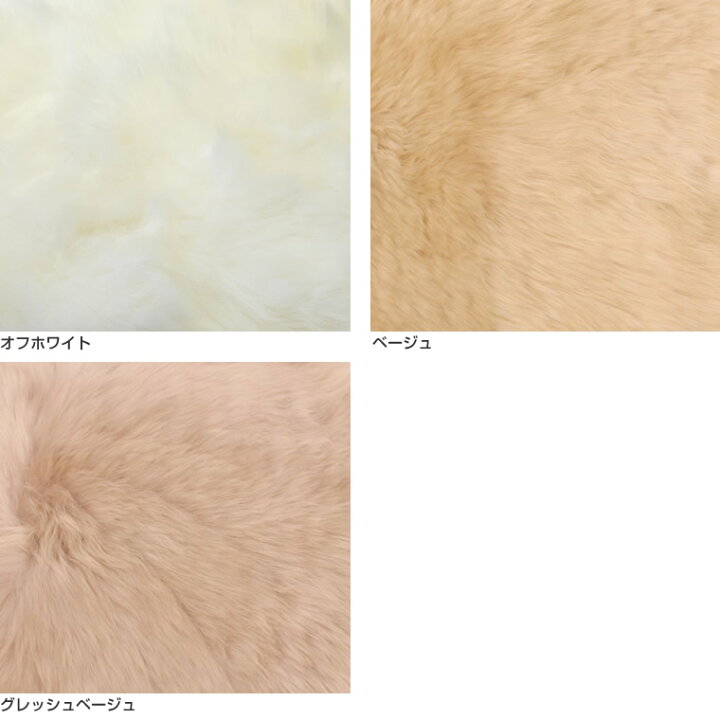 楽天市場】【お買い得！2枚セット】シープスキンハイグレード 高級 