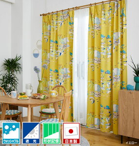 DESIGN LIFE�V���[�Y�A���N�A���}�W�������h���[�v�J�[�e���T�C�Y�F��100cm×��178cm�i2���j�㕔2�c�R�q�_�ې�OK�i�E�H�b�V���u���j�y�`��L�����H�z