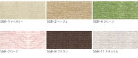 防音ラグ&カーペットスミノエサウンドグロス約261×352cm(江戸間6畳)【メーカー直送品】
