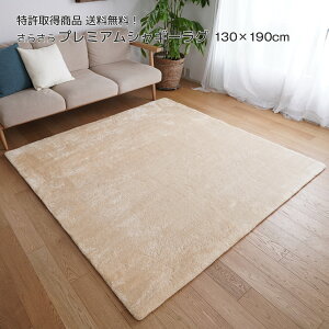 O 􂦂 O}bg J[ybg  k _ O~ ėp ~p g[ zbgJ[ybg Ή O[Ȃ  130×190 cm 1.5