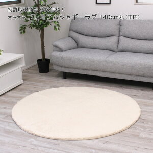 O ~` ۂ 􂦂 O}bg J[ybg  k _ O~ ėp ~p g[ zbgJ[ybg Ή O[ O[ Ȃ  140 cm 