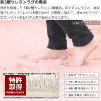 ラグ洗えるラグマットカーペットおしゃれ北欧モダン絨毯夏用冬用床暖房ホットカーペット対応グレーグリーンなど約190×240cm3畳