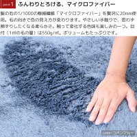 ラグ洗えるラグマットカーペットおしゃれ北欧モダン絨毯夏用冬用床暖房ホットカーペット対応グレーグリーンなど約190×240cm3畳