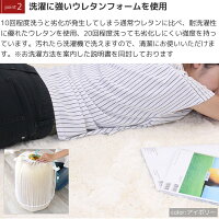 ラグ洗えるラグマットカーペットおしゃれ北欧モダン絨毯夏用冬用床暖房ホットカーペット対応グレーグリーンなど約190×240cm3畳