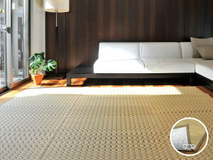  OEJ[ybgEėp O Ђ V[YDXO 191×250 cmyi OEYCzy|DzyqoHz[36_1_191_250_18]