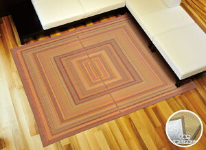  OEJ[ybgEėp O Ђ V[YDXOf[V 191×191 cmyi OEYCzyqoHz[25_1_191_191_18]