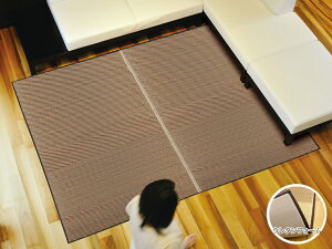 ���� ���O�E�J�[�y�b�g�E�ėp ���O �Ђ��� �V���[�YF�\���b�h�� 191×191 cm�y���i�� �������O�E�����Y�C���z�y�q�o���H�z[26_3_191_191_18]