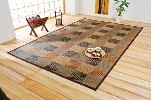  OEJ[ybgEėp O Ђ V[Yܕ 261×261 cmi]ˊ4.5jyi OEYCzyqoHz[25_3_261_261_16]