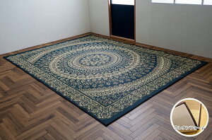 ���� ���O�E�J�[�y�b�g�E�ėp ���O �Ђ��� �V���[�YF�T�[�N���� 191×250 cm�y���i�� �������O�E�����Y�C���z�y�q�o���H�z[191_250_25ss]
