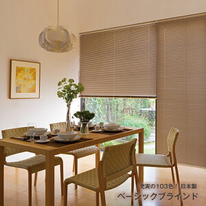 ^`J uCh VL[(Xbg25mm)101cm`120cm×261cm`280cmyI[_[Chizy[J[izysz