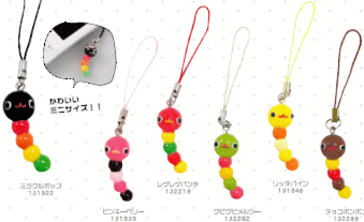 楽天市場】メール便で送料無料！ニョロ吉君ミニストラップ : しれとこ本舗