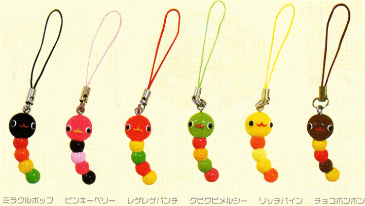 楽天市場】メール便で送料無料！ニョロ吉君ミニストラップ : しれとこ本舗