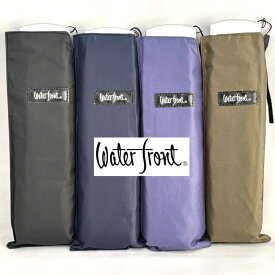 メール便で送料無料！薄型軽量折り畳み傘 ポケフラット 無地 waterfront ウォーターフロント
