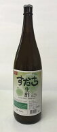 すだち酢（果汁100％）1800ml（一升瓶）