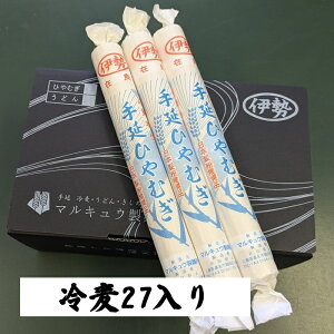 艄ח┞ 27 5.4kg K Y ┞ 艄 ┞ 艄 Ђނ yV   Mtg v[g 艄ׂЂނ ߂    p ɂイ߂ e ƒp z