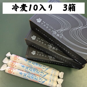 艄ח┞ 10 3 6kg KY ┞ 艄 ┞  Ђނ yV 艄 ׂǂ e  Mtg v[g ɂイ߂ ɂイ ˗ ƒp p  蕨 Ks 
