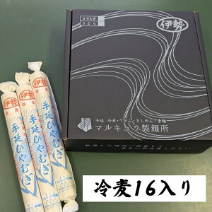 艄ח┞ 16 3.2kg K Y 艄 ┞ Ђނ yV 艄 ┞  ߂   Mtg v[g 艄ׂЂނ O ׂǂ A  Ks V z̈