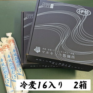 艄ח┞ 16 2 6.4kg ׂǂ K Y 艄 ┞ Ђނ yV 艄 ┞  Mtg v[g O A  Ks nO V z̈A 艄ׂǂ 