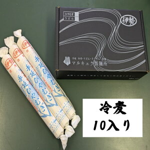 艄ח┞ 10 2kg KY ┞ 艄 ┞  Ђނ  Mtg v[g yV ߂  艄ׂЂނ 艄 ɂイ߂ ɂイ ׂǂ e  ˗ ƒ