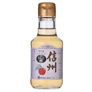 �y�H�꒼���z���|�D������ׂ̈̂�񂲐|�~�j�{�g���@150ml