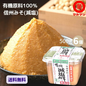 ݂  X Y _ I[KjbN L@JAS  MBX 500g×6 }} O ᓜ Oet[ X`  哤  xW^A X  y  q S
