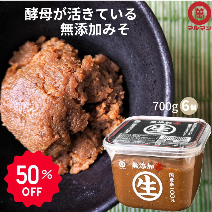 楽天市場】＼楽天スーパーSALE 50％OFFで2390円／ 6/7～11 送料無料 赤 