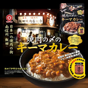 ḗỸL[}J[ h 100g J[IuUC[2019 gg  ߂邾 ѓcē }g hX  \  퉷 BBQ o[xL[ Lv  Ă ₫